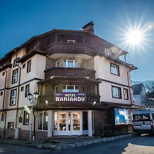 Bariakov Family 3* Bansko